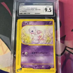 Pokemon Card Mew 87/128 Base Expansion Pack E Series 1st ED Japanese EX CGC 9.5 - Image 1