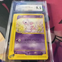 Pokemon Card Mew 87/128 Base Expansion Pack E Series 1st ED Japanese EX CGC 9.5 - Image 3