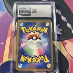 Pokemon Card Mew 87/128 Base Expansion Pack E Series 1st ED Japanese EX CGC 9.5 - Image 4