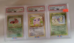 Lot of 3 PSA 1999 P.M. Japanese Promo Cards Butterfree 9, Jigglypuff 10, Ledyba - Image 1