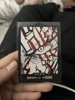 DON!! Card Shanks PRB-02 [Foil] THE BEST vol.2 One Piece Japanese JPN - Image 1