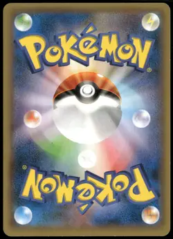 Hoopa 155/XY-P Holo Movie Promo Lugia Rayquaza Japanese Pokemon Card Played-1 - Image 2