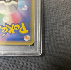 PSA10 Pokemon Card Trade Please 20th Promo XY Series Promotion Card From JAPAN - Image 2