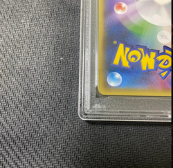 PSA10 Pokemon Card Trade Please 20th Promo XY Series Promotion Card From JAPAN - Image 3