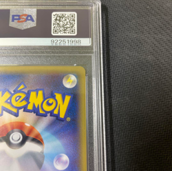 PSA10 Pokemon Card Trade Please 20th Promo XY Series Promotion Card From JAPAN - Image 4