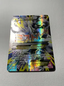 M Altaria EX (Full Art) 121/124 Fates Collide Holo LP 2016 Pokemon Card - Image 4
