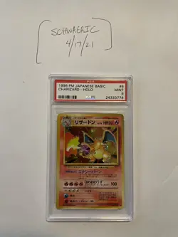 Pokemon PSA 9 Charizard Base Set Japanese 006 Pokemon Card Holo 1996 - Image 1