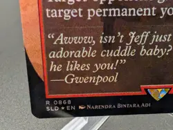 Harmless Offering (Rainbow Foil) Secret Lair Drop Foil - Image 2