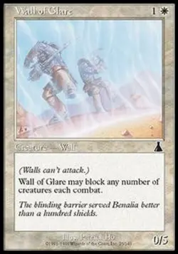 *MRM* FR/VF 2x Mur ?blouissant ( Wall of Glare ) MTG UDS - Image 1