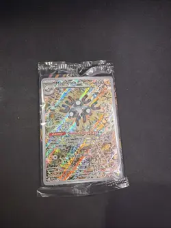 Magneton SVP 159 Pokemon TCG Surging Sparks Black Star Promo Card sealed - Image 1