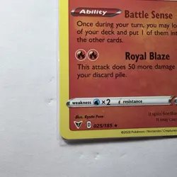STAMPED CHARIZARD 025/185 Pokemon Play! Prize Pack Series one 1 Promo NM SWSH - Image 2