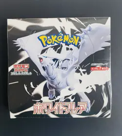 Pokemon TCG White Flare Booster Box Japanese Sealed - Image 1