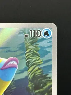 Bruxish 068/064 Sv7a: Paradise Dragona Holo (Japanese) - Pokemon TCG - US SELLER - Image 3