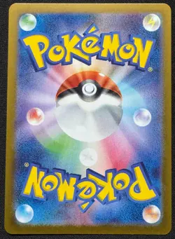 Alakazam 059/187 Poke Ball Holo Pokemon Terestal Festival Japanese NM - Image 2