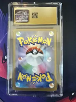2025 Pokemon Mega Brave Mega Venusaur ex Japanese #76 CGC 10 Pristine - Image 2