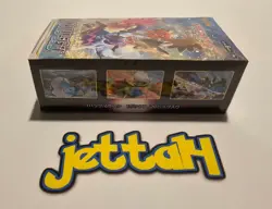 Pokemon Battle Region Booster Box Japanese S9A NEW/SEALED - US SELLER! - Image 5