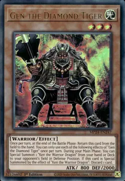 Gen The Diamond Tiger - Ultra Rare 1st Edition MP24-EN247 - NM - YuGiOh - Image 1