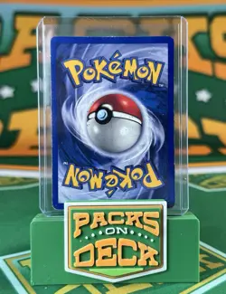 Gyarados - Base Set Shadowless Pokemon Card - 6/102 Holo Rare WOTC Vintage - Image 2