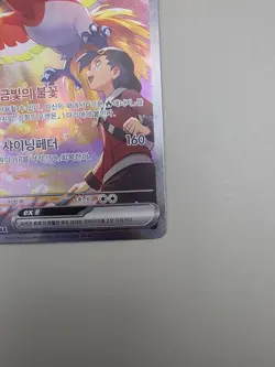 Pokemon Card Ho-Oh EX Korean Holofoil Collectible - Image 5