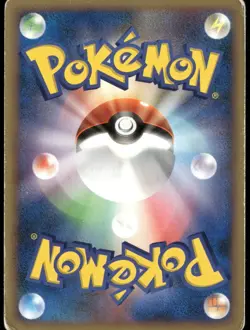Pikachu 088/090 Pt2 Bonds to the End Holo1st Ed Japanese Pokemon Card DMG-1 - Image 2