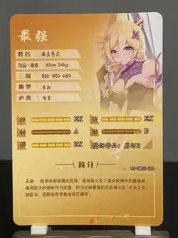 Goddess Story CCG Anime Waifu Doujin Holo Foil Card SSR - Bianka Durandal Honkai - Image 2