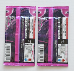 Pokemon Card Night Wanderer SV6a Japanese Booster Pack 2 Packs - Image 2