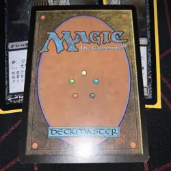 1x JAPANESE Royal Assassin Japan Junior Tournament 2N05 Promo Foil Rare VLP - Image 3