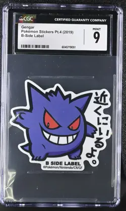 Pokemon Center Gengar Sticker Pt.4 B-Side Label 2019 CGC 9 Japan - Image 1