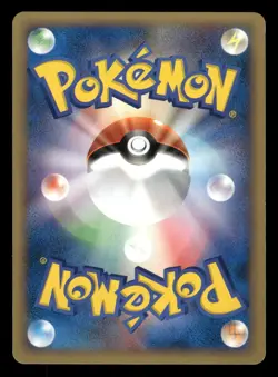 2001 Light Played Pokemon Morty's Hypno 022/141 VS Series Japanese - Image 2