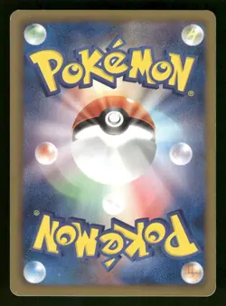 2012 Moderately Played Pokemon Charmander 010/059 Freeze Bolt BW6 Japanese - Image 2