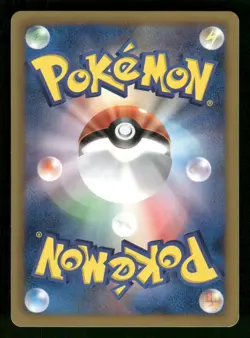 2013 Moderately Played Pokemon Charmander 009/093 EX Battle Boost EBB Japanese - Image 2