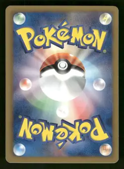 2013 Moderately Played Pokemon Sewaddle 005/093 EX Battle Boost EBB Japanese - Image 2