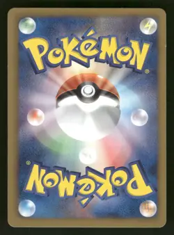 2013 Moderately Played Pokemon Gothita 055/093 EX Battle Boost EBB Japanese - Image 2