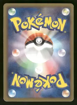 2012 Moderately Played Pokemon Gothita 019/050 Dragon Blade BW5 Japanese - Image 2