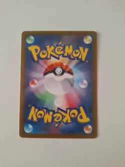 048/066 Porygon (Japanese, Common) - Pokemon SV4M: Future Flash (2023) - NM. - Image 2