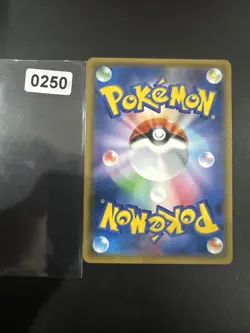 Pokemon Golem Di Alola NM 018/050 RR SM4S - Image 2