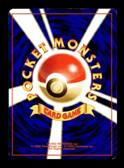[MP] Electrode No 101 Holo Japanese Pokemon Jungle - Image 2