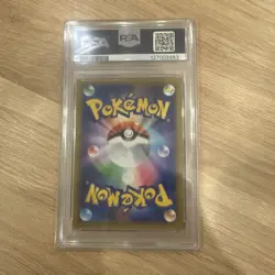 Zekrom 021/025 Pokemon Japanese 25th Anniversary PSA 10 - Image 2