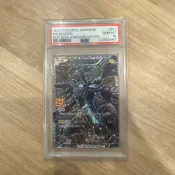 Zekrom 021/025 Pokemon Japanese 25th Anniversary PSA 10 - Image 3