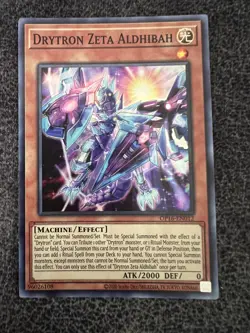 Yugioh Drytron Zeta Aldhibah OP16-EN012 Super Rare Unlimited Edition NM - Image 1