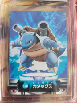 Pokemon Card Japan Zukan Bandai Carddass BGS Beckett 8.5 Blastoise Prism Turtok - Image 3