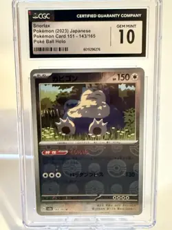 Pokemon Snorlax Japanese 151 143/165 Reverse Ball Holo CGC 10 Graded Card TCG - Image 1