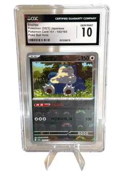 Pokemon Snorlax Japanese 151 143/165 Reverse Ball Holo CGC 10 Graded Card TCG - Image 2