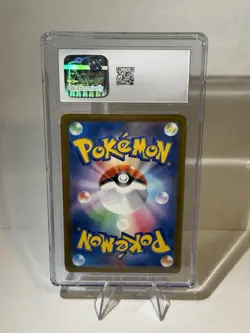 Pokemon Snorlax Japanese 151 143/165 Reverse Ball Holo CGC 10 Graded Card TCG - Image 4