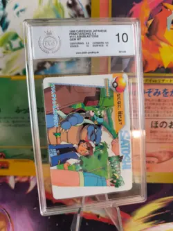 Pokemon Card 114 Blastoise Ash Carddass Vending Turtok Japanese PSA / PGS 10 - Image 1