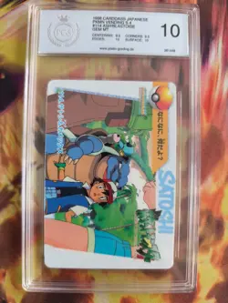 Pokemon Card 114 Blastoise Ash Carddass Vending Turtok Japanese PSA / PGS 10 - Image 2