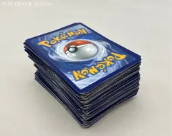 Collection Of Pokemon Trading Card Game Cards - Image 1