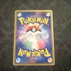 Chancy 057/092 E Reader Japanese Pokemon Card E Series Non Holo - Image 2