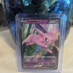 Pokemon Simplified Chinese Gem Pack Vol. 2 - Espeon V 0513/14 NM Card - Image 1