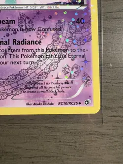 Pokemon TCG Gardevoir Legendary Treasures Radiant Collection RC10/RC25 Holo Card - Image 4